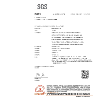  万象城官方网站科技
