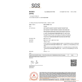  万象城官方网站科技