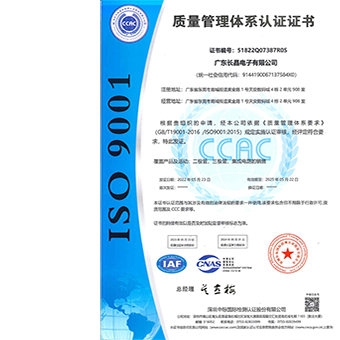  万象城官方网站科技